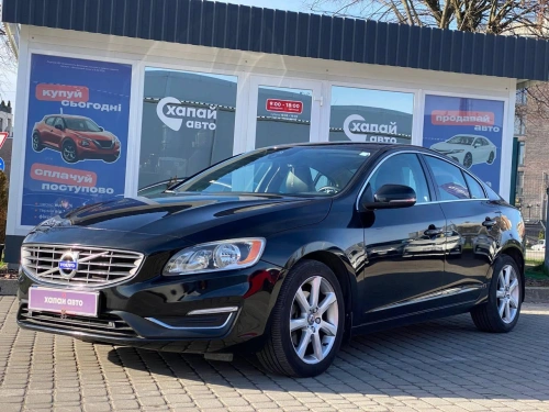 Volvo