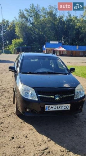 Geely