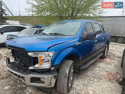 Ford