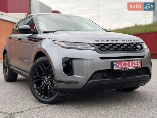Land Rover
