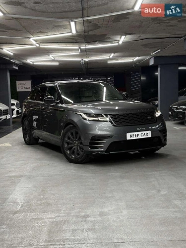 Land Rover