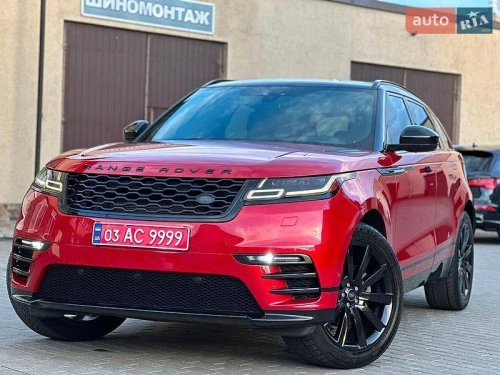 Land Rover