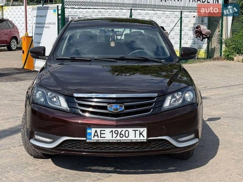 Geely