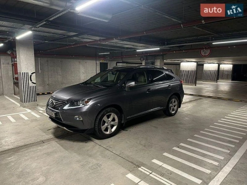Lexus