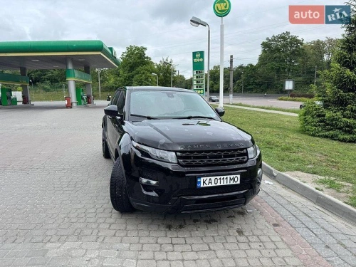 Land Rover