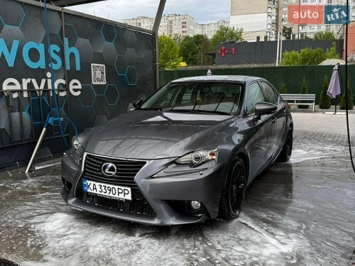 Lexus