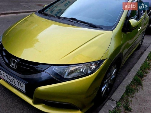Honda