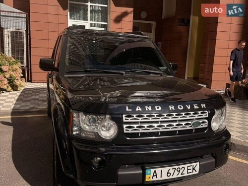 Land Rover