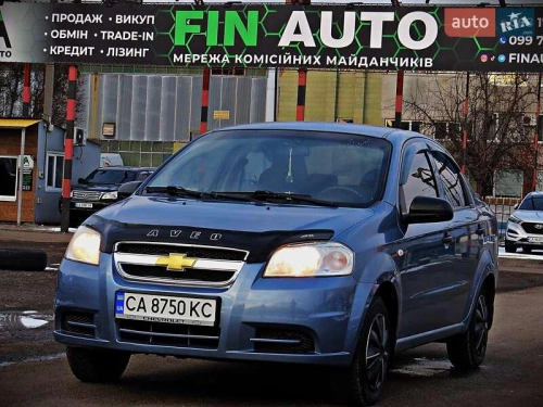 Chevrolet