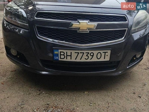 Chevrolet