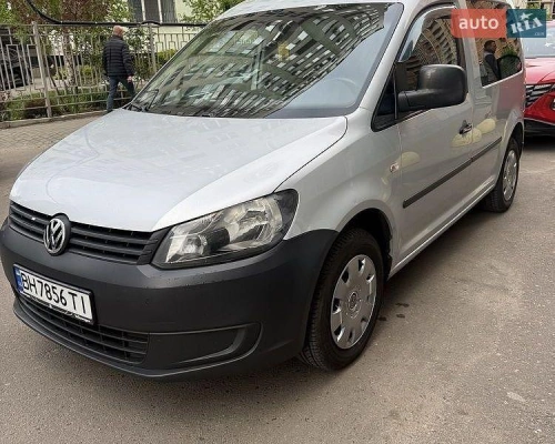 Volkswagen
