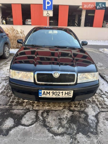 Skoda