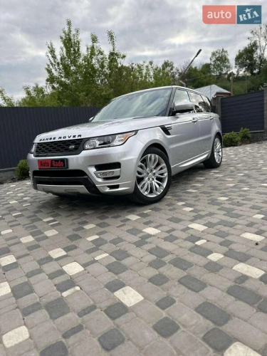Land Rover