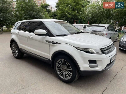 Land Rover