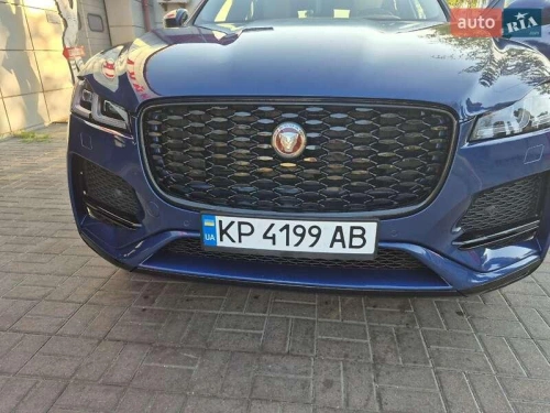Jaguar