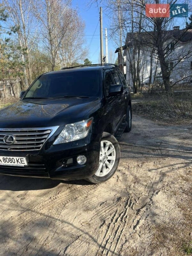 Lexus