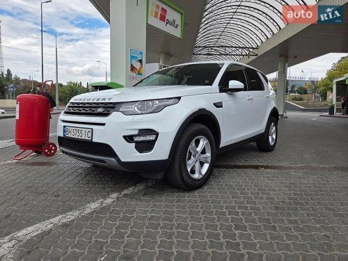 Land Rover