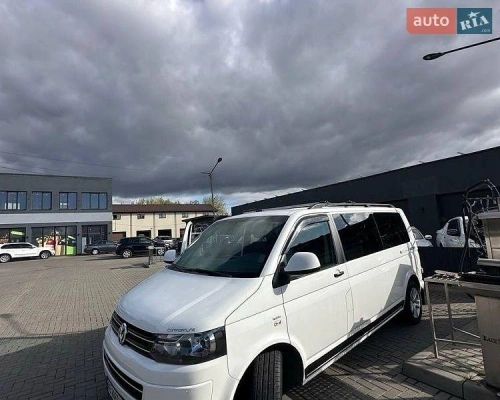 Volkswagen