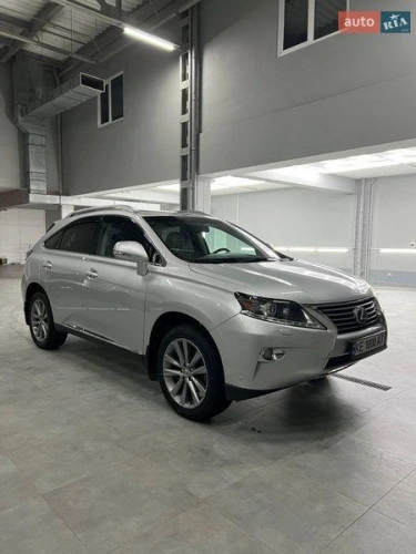 Lexus