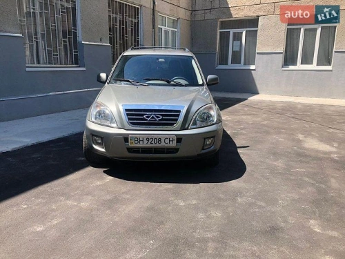 Chery