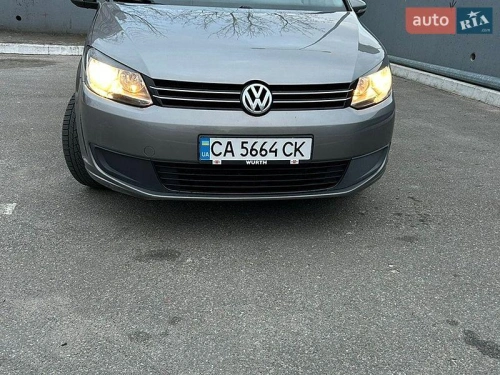 Volkswagen