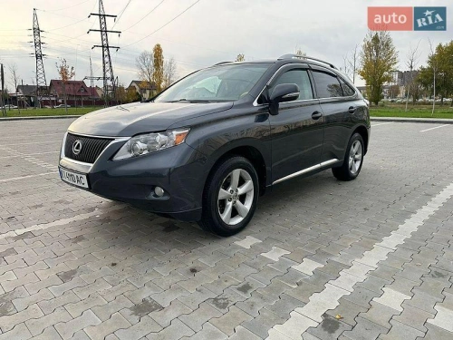 Lexus