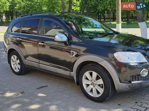 Chevrolet
