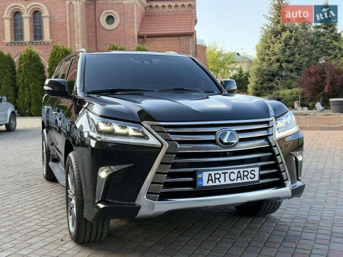 Lexus