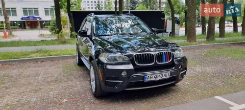 BMW
