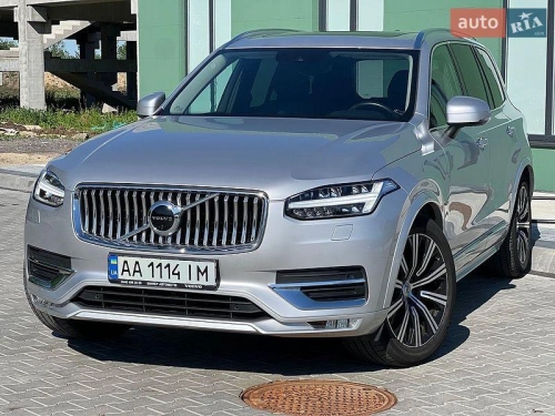 Volvo