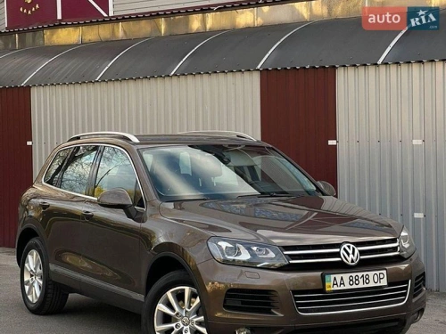 Volkswagen