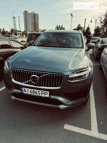 Volvo