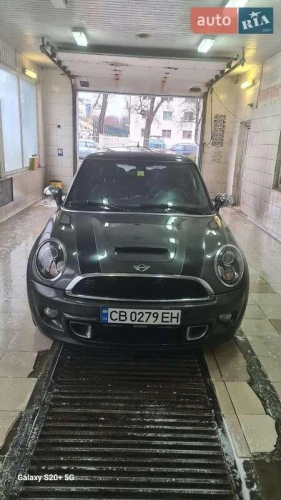 MINI