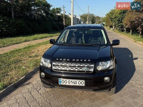 Land Rover