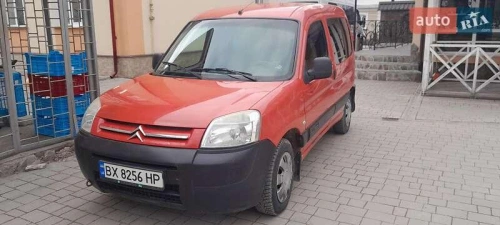 Citroen