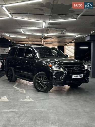 Lexus