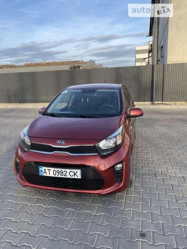 Kia