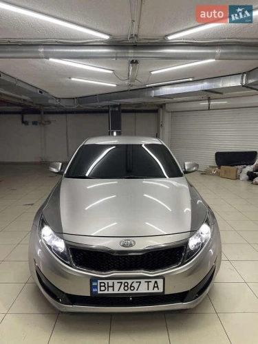 Kia