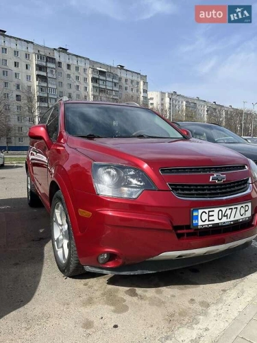 Chevrolet
