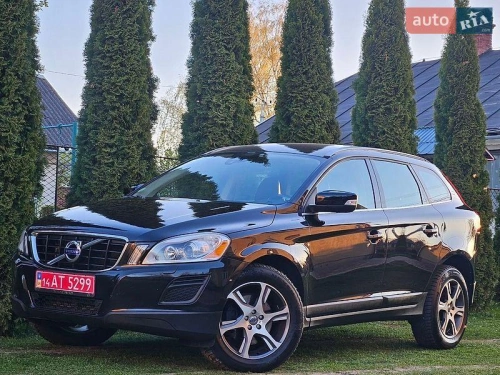 Volvo