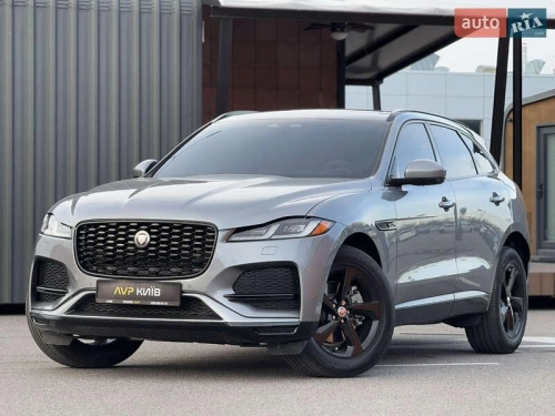 Jaguar