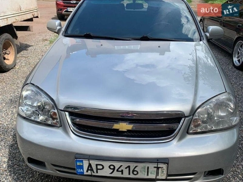Chevrolet