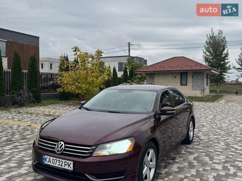 Volkswagen