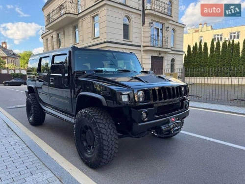 Hummer