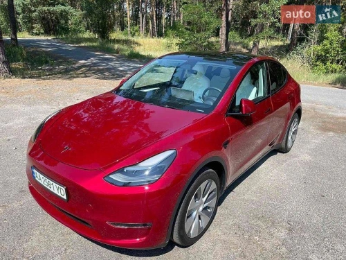 Tesla