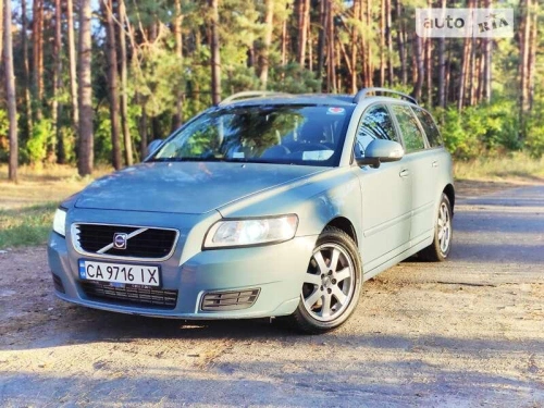 Volvo