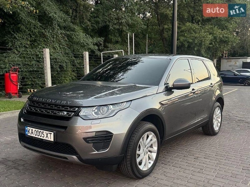 Land Rover