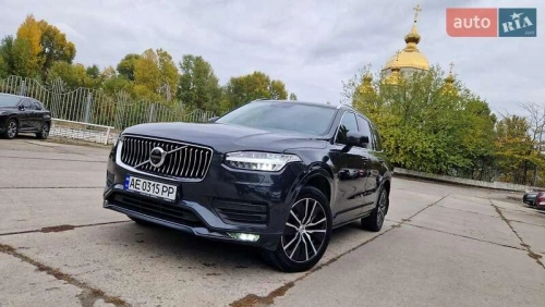 Volvo