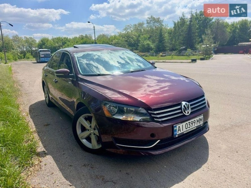 Volkswagen