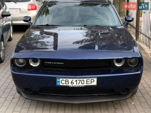 Dodge